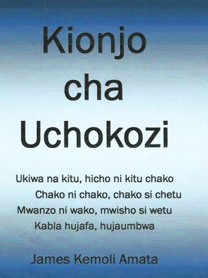 cover image of Kionjo cha Uchokozi